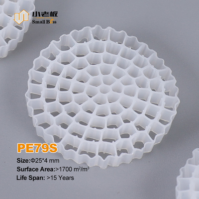 kupować Niewykorzystany materiał HDPE Mbbr Bio Media K5 Biały kolor dla urządzeń Ifas Filtry online manufacture