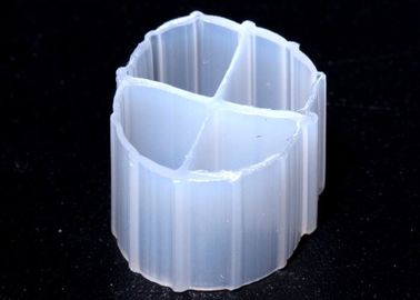 kupować 12*9mm MBBR Filtry z naturalnym kolorem i pływającym materiałem z dziewiczego HDPE online manufacture