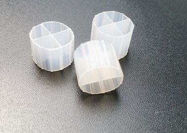 kupować Sprzęt do powietrzania Mbbr Media Duża powierzchnia Szybki wzrost biofilmu 12*9MM Technologia IFAS online manufacture