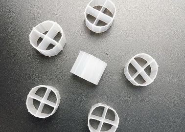 kupować Odporny na promieniowanie UV 12*9mm MBBR Oczyszczanie wody Hdpe Biocell IFAS Proces zbiornika rybnego online manufacture