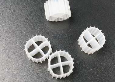 kupować Kaldnes MBBR Bio Filter Media Pływające Poruszające łóżko Biofilm Reaktor Akwarium Biały kolor 11*7mm online manufacture