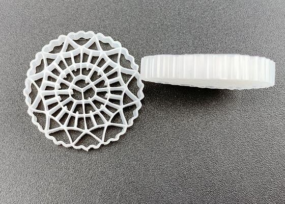 kupować Kaldnes K5 HDPE 1600m2/M3 Duża powierzchnia Biorurek MBBR Płynne filtry online manufacture