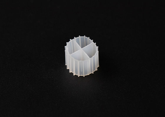 kupować Biały kolor Hdpe MBBR Bio Filter Media 900m2/M3 Duża powierzchnia online manufacture