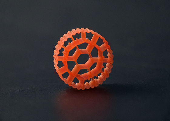 Płynący filtr HDPE 25*12MM BIOMOVER