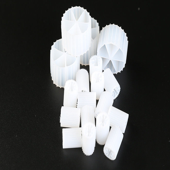 Biofilter K1 Filtrujący media Filtrujący media ścieków