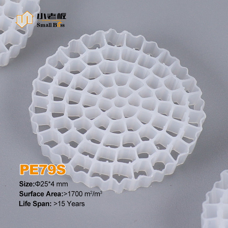 Niewykorzystany materiał HDPE Mbbr Bio Media K5 Biały kolor dla urządzeń Ifas Filtry