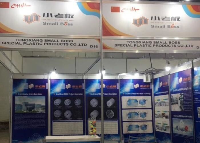 Pierwszy materiał HDPE MBBR Bio Media Biały Kolor 15*15mm Rozmiar dla ścieków