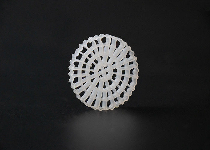 Biały filtr Hdpe RAS Fda Kaldnes Gęstość 0,97 g/cm3